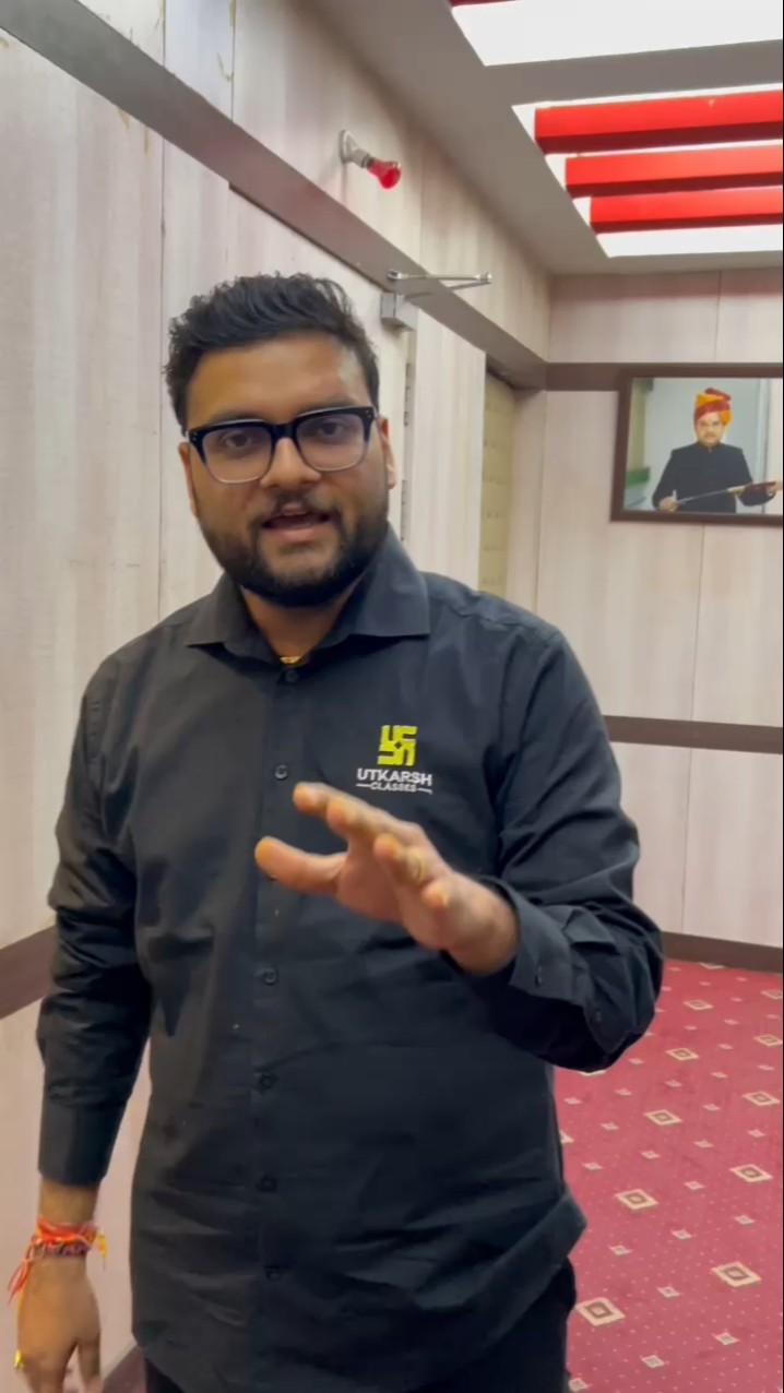 यहीं से होगी शुरुआत?? कुमार गौरव ? #kumargauravsir #utkarshclasses