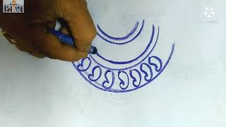 Easy way To making Alpona Or Rangoli ।। Alpona Making Tutorial ।।@sotaaartdesign9897 .. screenshot 5