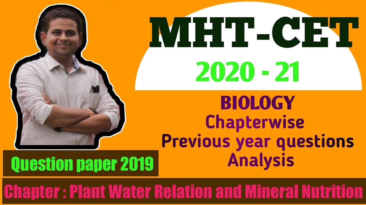 MHT-CET Biology previous year question papers 2019 - YouTube