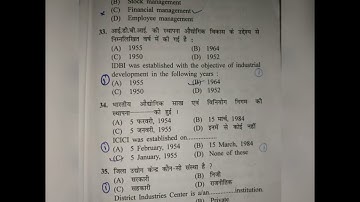 #bu bhopal university # bcom second year paper #2024 #entrepreneurship development paper