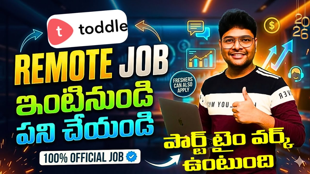 Latest Remote Jobs from Toddle | Toddle Recruitment 2026 | Latest Jobs in Telugu | V the Techee
