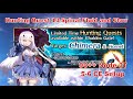 [FGO] Hunting Quest #13 Spinal Fluid and Claw 90++ 3T 5-6 CE Setup [Fate/Grand Order]