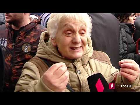 აქცია ქუთაისში, „ნაციონალური მოძრაობის“ ოფისთან