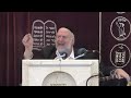 הרב ברוך רוזנבלום - פרשת וארא ה׳תשפ״ב