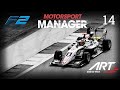 Motorsport Manager Mod F1 Manager 2021 № 14. Тактика против скорости