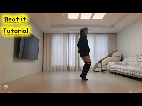 Beat it Tutorial [Beat it Tutorial][High Beginner Line Dance][Pyeongtaek Fall-in Line Dance]