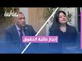 إنجاز قانوني غير مسبوق لجامعة العلوم التطبيقية.. كيف وصلت "التطبيقية" إلى العالمية؟ ⚖️🇯🇴 فخر الأردن.