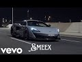 КАПА Ближневосточная Smeex Remix Deep House 2026 