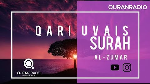 لا تقنطوا من رحمه الله/ سوره الزمر /surah zumar / qari uvais sainudheen