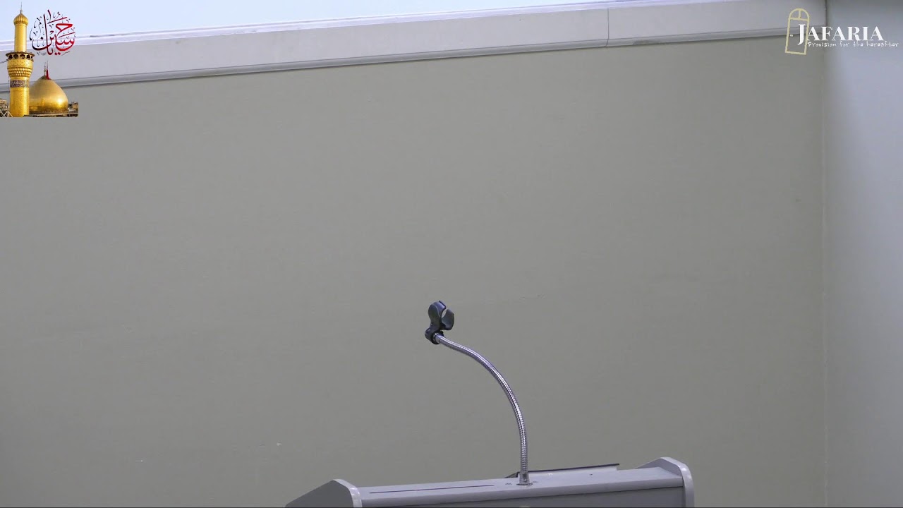 Jummah Khutba Live From @  Jafaria Center.CT.