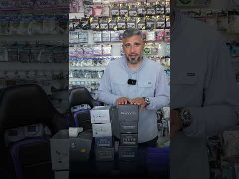 اختيار أفضل ماكينه للصيد