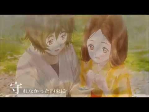 【ＭＡＤ】 甲鉄城のカバネリ × リローテッド（EGOIST）