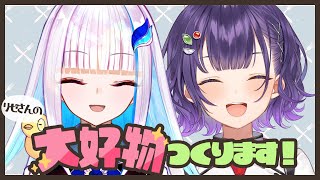 七瀬すず菜の配信のサムネイル画像
