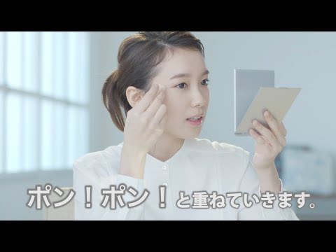 すっぴん披露！飯豊まりえ、YouTuber風メイク動画に初挑戦　ローラ メルシエ ジャパン「#LMチャンネル やってみたらできた」！」