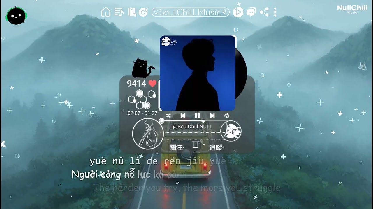 没有过不去的路 - 承桓 | Không Có Con Đường Nào Là Không Thể Vượt Qua - Thừa Hoàn ♪【Vietsub｜Engsub｜拼音动态歌词】♪