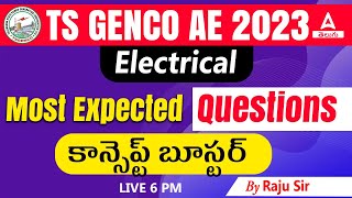 TS GENCO AE 2023 | Electrical | TS GENCO Most Important Question | Adda247 Telugu