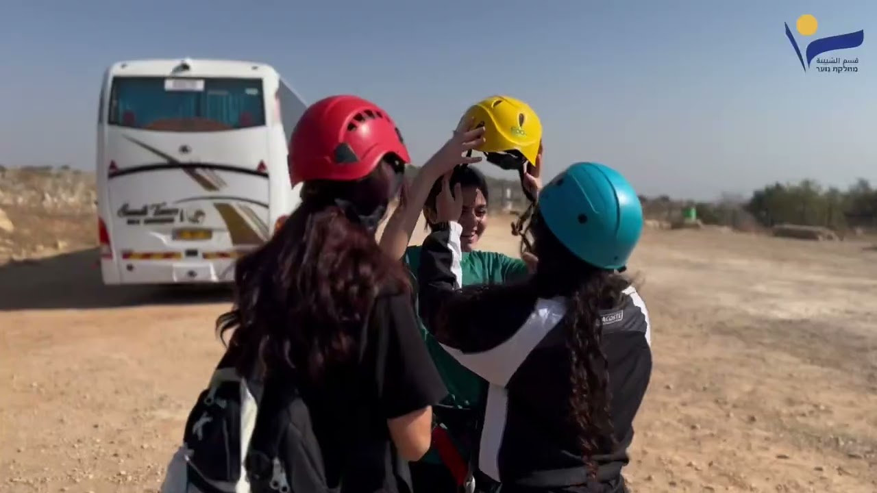 رحلة القادة الشباب الى متطقة أربيل ومغانرة النزول من سفوح الجبال 6.11.2025