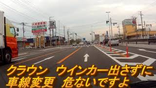 【衝撃・危険運転】イカれたDQN運転手 2017 0920 03 [ドライブレコーダー・DQN・事故・ヒヤリハット]