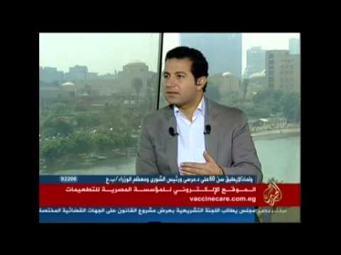 مشروع إلكتروني لتنبيه الأمهات بمواعيد التطعيمات