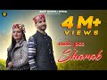 Mat pee sharab dhamaka 2023  bhawna jaryal   ishant bhardwaj   ib films  new pahadi song