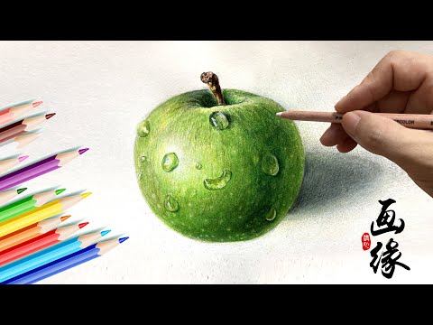 Dibujo de Yuan] ¿Cómo dibujar manzanas verdes? -Noticias prohibidas