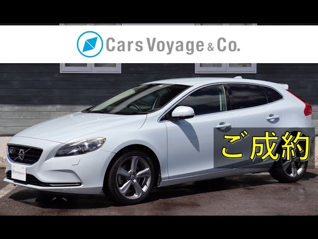ボルボ V40 T4 SE 2013年モデル ボルボ専門店 Cars Voyage &amp; Co