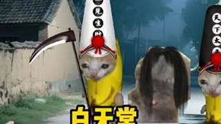非凡兼职【2】#内容启发搜索  #意想不到的结局  #抽象   #扮猪吃老虎 #爆款小故事