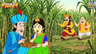 রাজা চিন্তিত হয়ে মন্ত্রী রাণীকে নিয়ে বনে পালিয়ে গেলেন। | Gopal Bhar | New Episode 2026