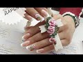 Выкладной белый френч  Акриловая лепка Свадебный дизайн ногтей