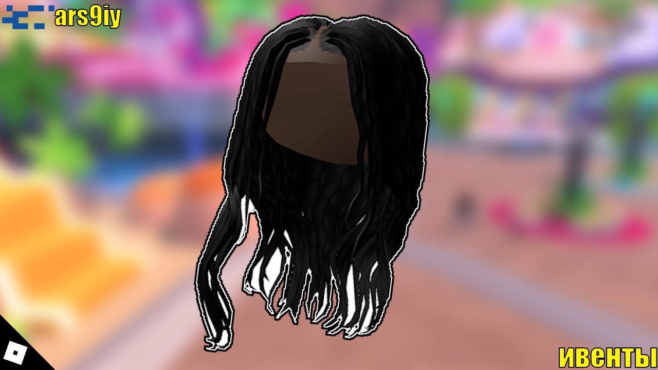 💵❗ CHEAP White Messy Hair V4 - Roblox