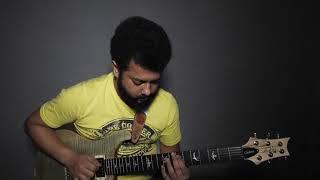 Bhoopali On Guitar | Bhooplai Alaap | Shuvo Dip
