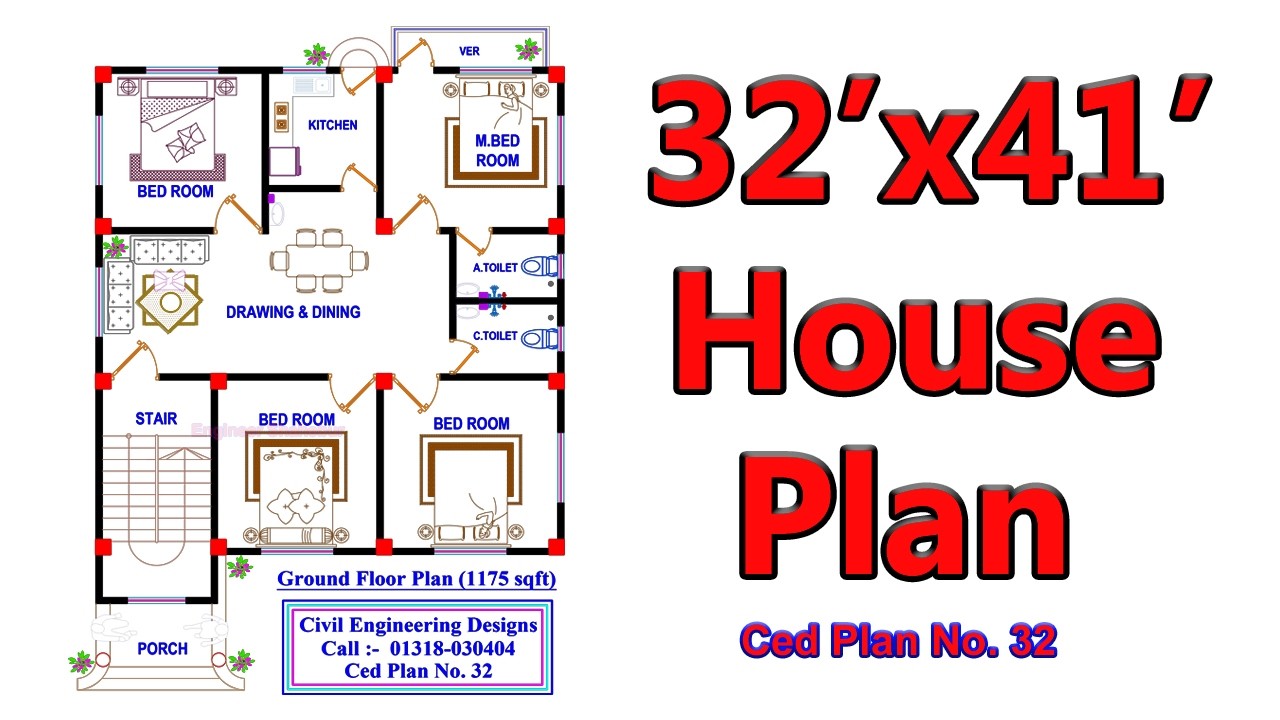 1175 sqft | 32x41 house plan | 3 bedroom house design | বাড়ির ডিজাইন | Bangladesh Floor Plan EP-32