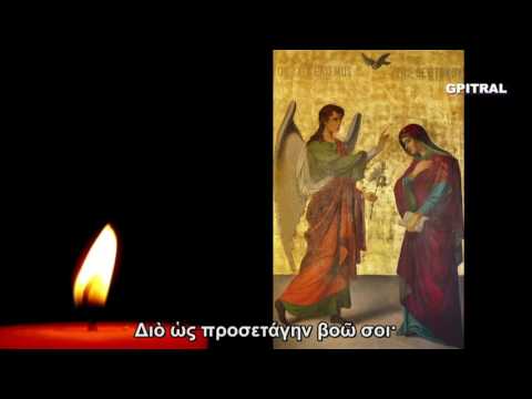 16 Την ωραιότητα