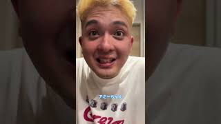 もうっ!俺って仕事が早いんだから〜