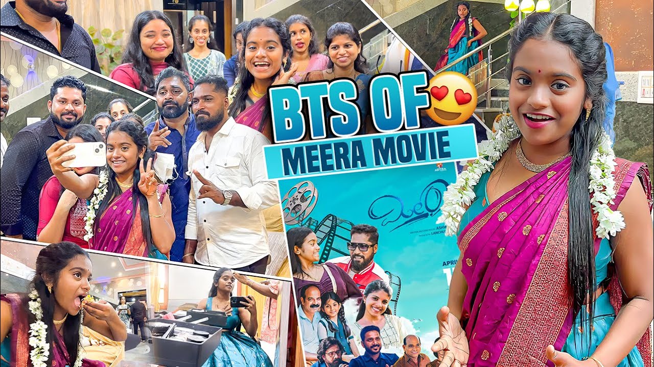 My First Tulu Movie😍Ellad Posath Kandi Boka Bakil Kulaya| 