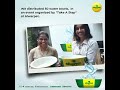 #QuenchTheThirst 2022 -  WaterBowl Distribution at Alwarpet