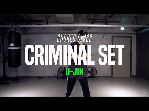 Xzibit - Criminal Set | U-jin Choreo Class | Justjerk Dance Academy