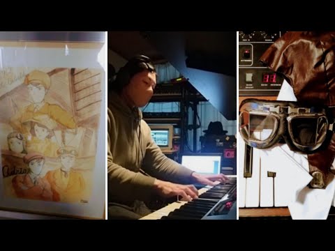 ピアノ piano 演奏 「 帰らざる日々 」 ～ 紅の豚 ピアノソロアルバム より～