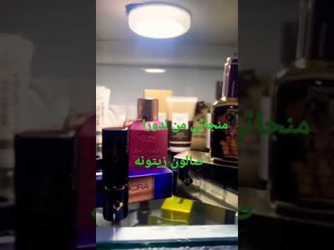 منتجات مظمونه ونتأج فعاله ميه بالميه