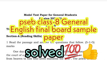 Pseb class-8 General English final board paper 2023 solved pseb solution     8th class full video