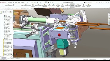 Dual mode pipe bending machine equipment adopts numerical-industrial 3D model: machine-world.net p38
