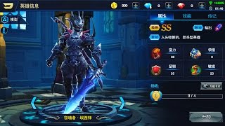 SWORD AND GLORY 剑与荣耀 Android IOS RPG gameplay And apk files screenshot 5