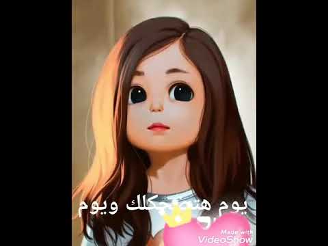 اغنيه قوم قوم وعدي الصعب قوم