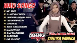 Wali Songo - PONPES HANACARAKA WONOGIRI - Cantika Davinca ft Fariz Kendang | DANGDUT TERBARU