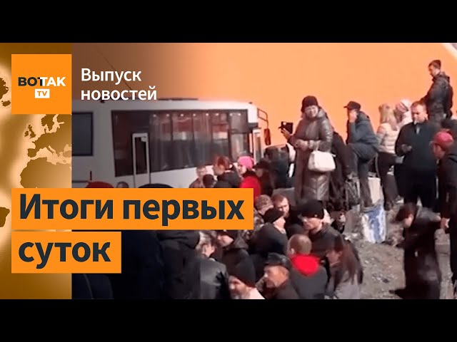 Россиян по всей стране пакуют в автобусы. Очередь на границе с Казахстаном. Протесты в Дагестане