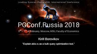 Explain.sbis.ru as a bulk query optimization tool | Kirill Borovikov screenshot 1