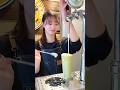京都産宇治抹茶を使用【抹茶ミルコ】