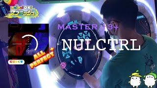 【maimaiでらっくすSplash】NULCTRL MASTER AP+ (Player:StrWng)