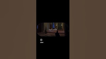 سورة الشعراء | الايه 217| الشيخ بدر التركي