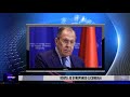 TRESE SE EVROPA! STRAH U BRISELU OD TRAMPOVOG „DILA“: Lavrov otkrio zašto Brisel očajnički sabotira